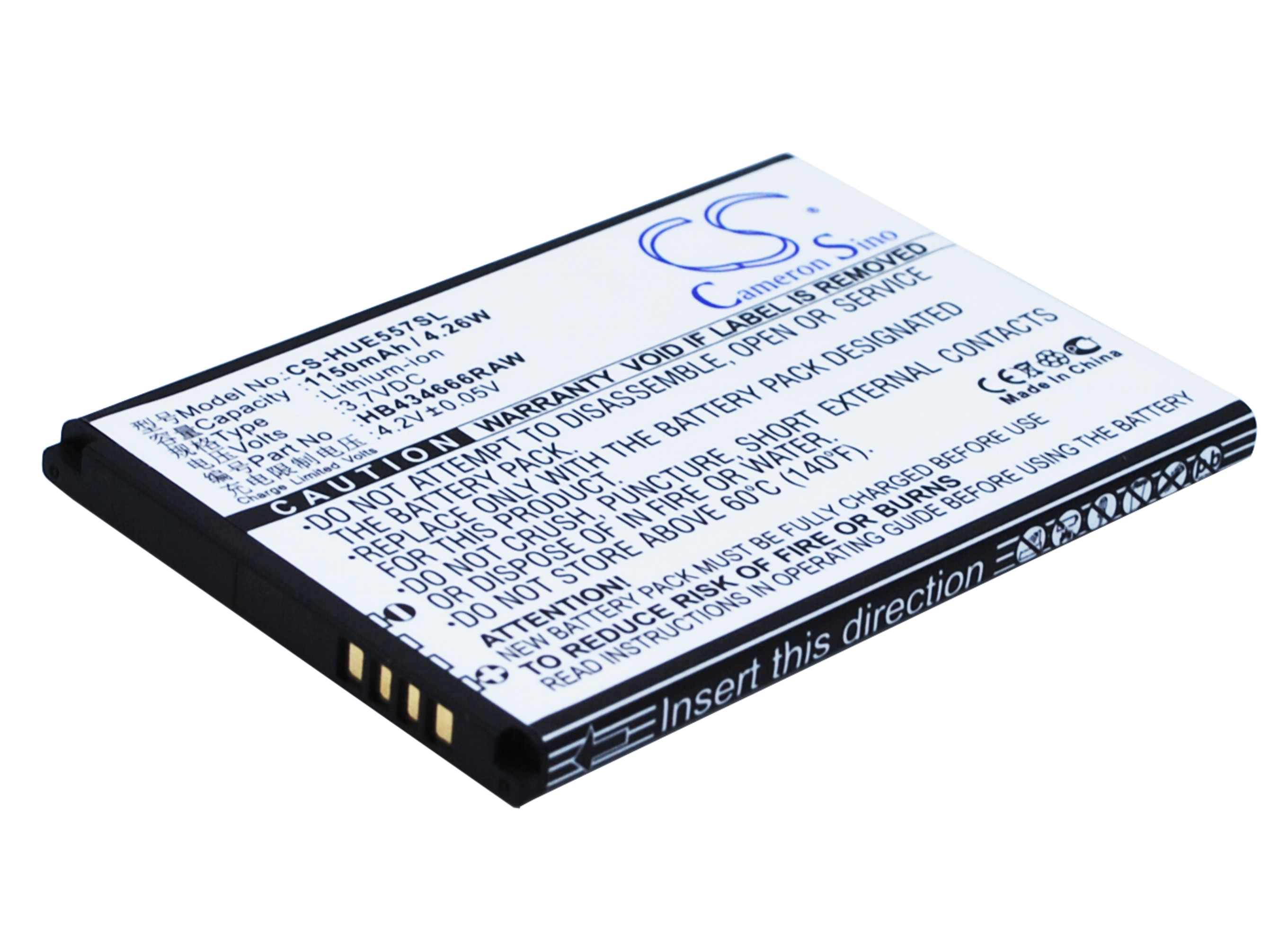 Аккумулятор huawei e5573c Аккумулятор huawei e5573c