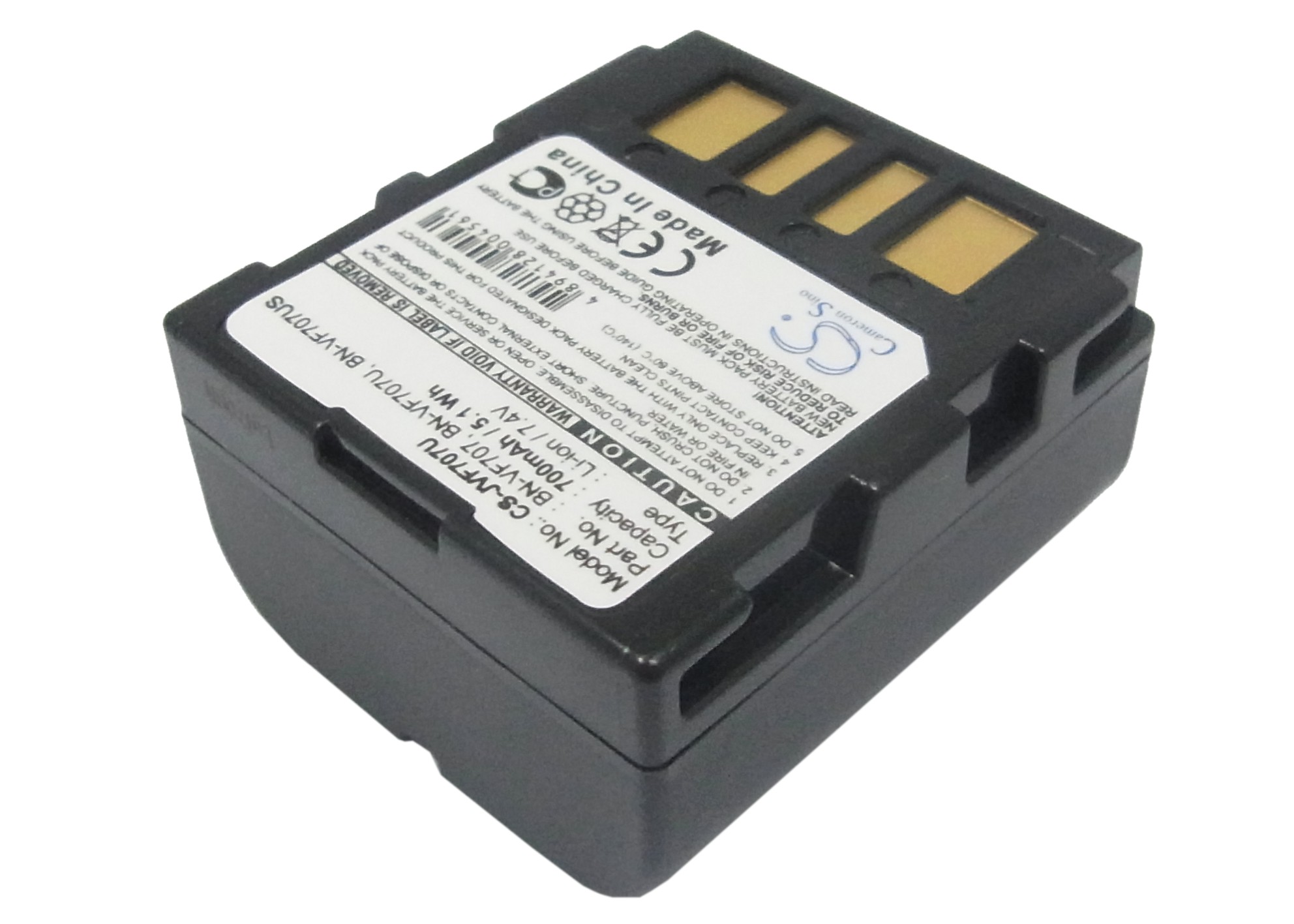 Liion Battery for JVC GRD290AC GRD290AH GRD290US 7.4V 700mAh eBay