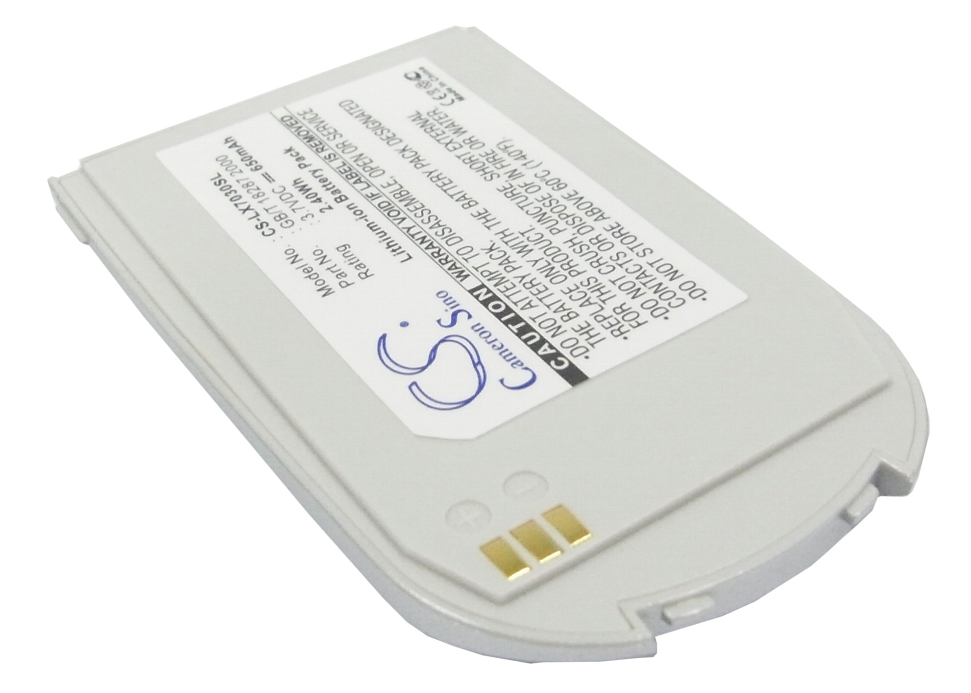 Batterie Li-ion 3.7V 650mAh Pour Téléphone SAGEM MY401C
