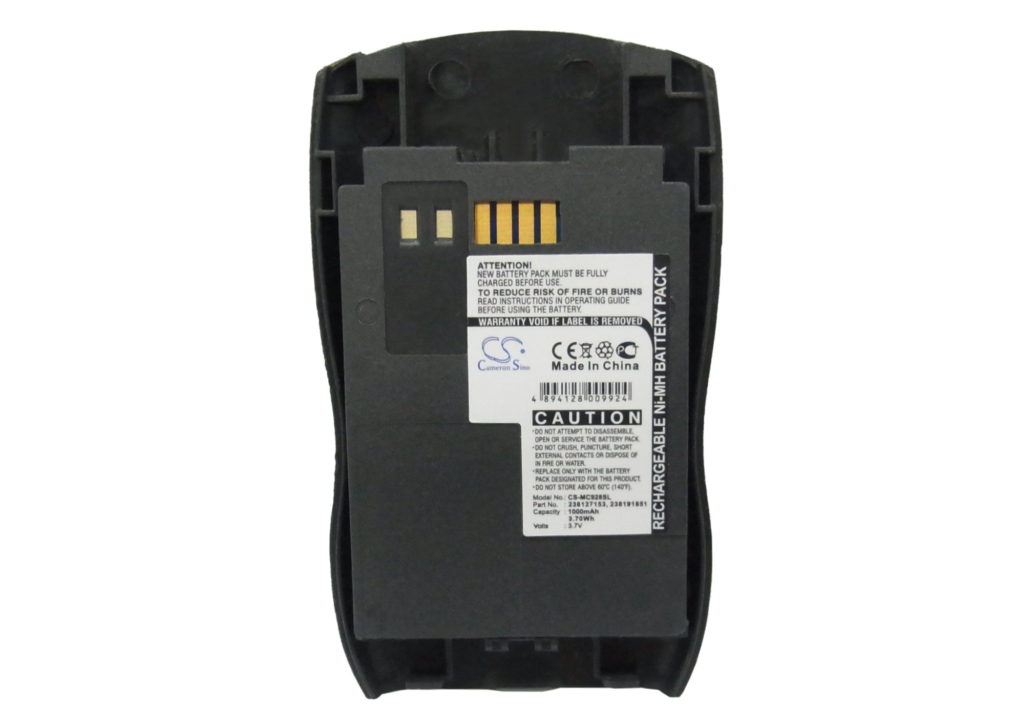 Batteria Di Ricambio Li-Ion Per Sagem MY-V55 E Altri Modelli - 3.7V 750mAh - 6
