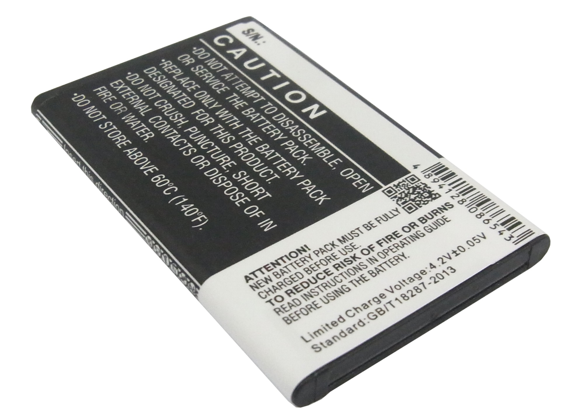 Аккумулятор nokia c20