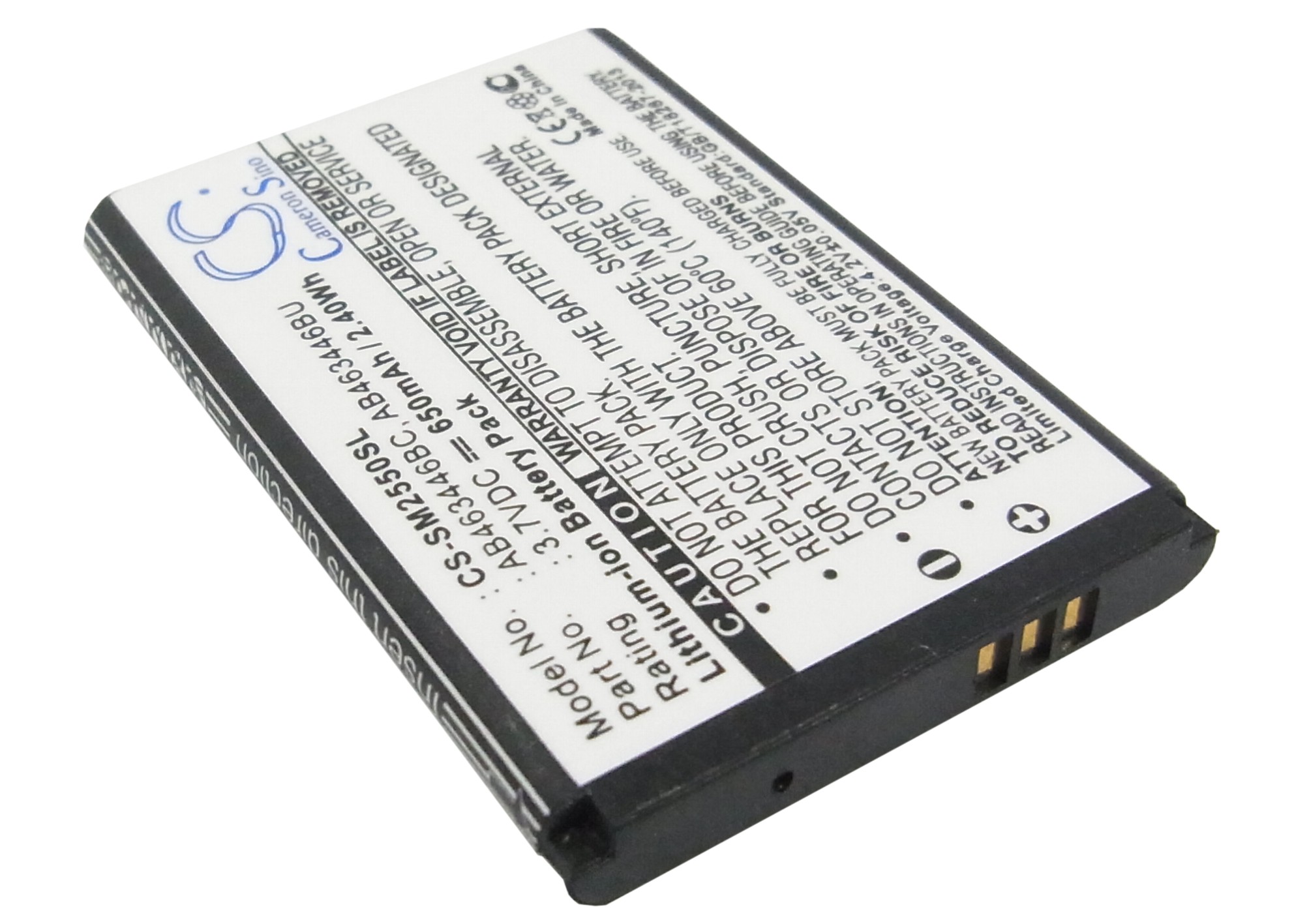 Аккумулятор gt s3600i