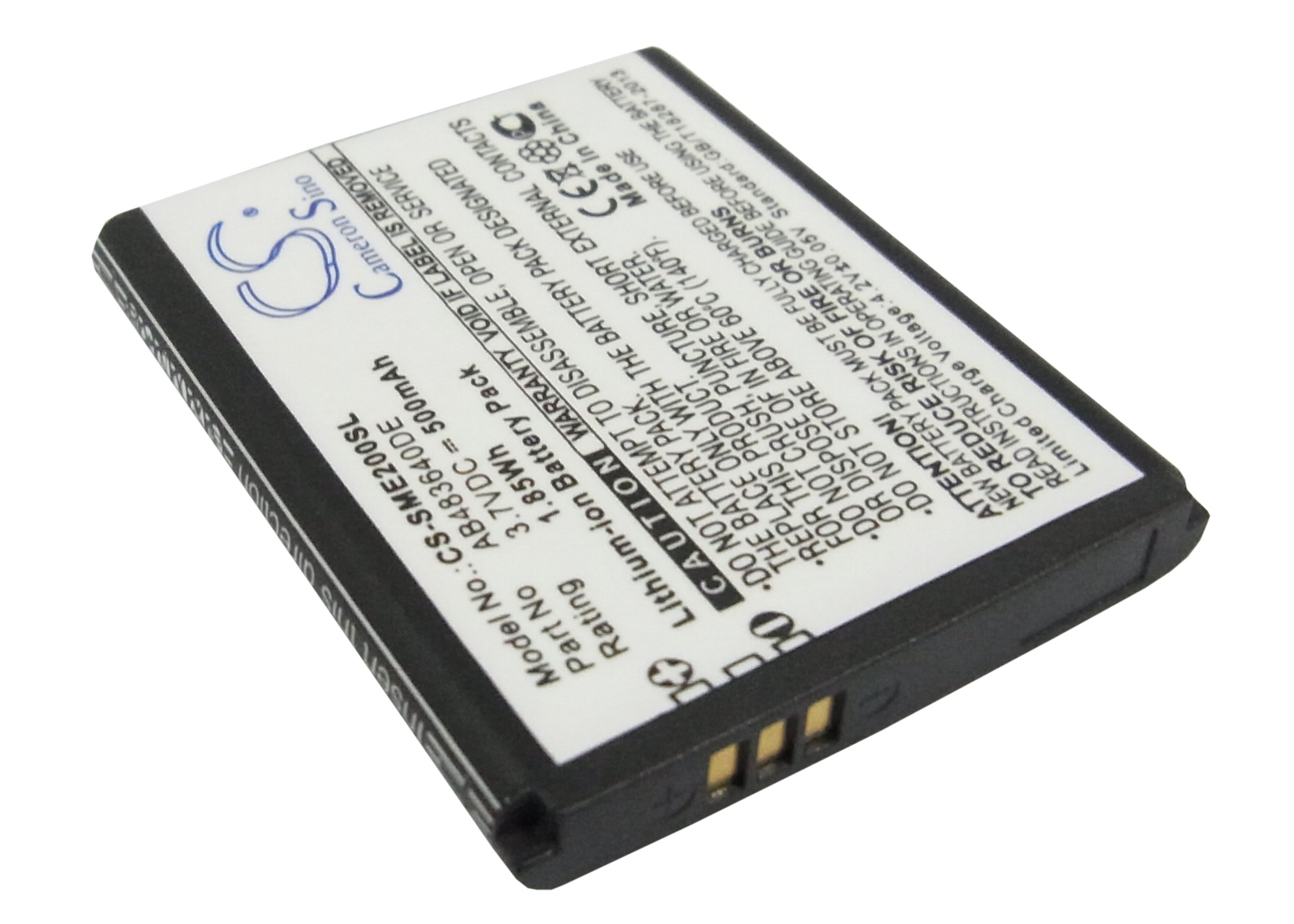 Sgh e200 аккумулятор